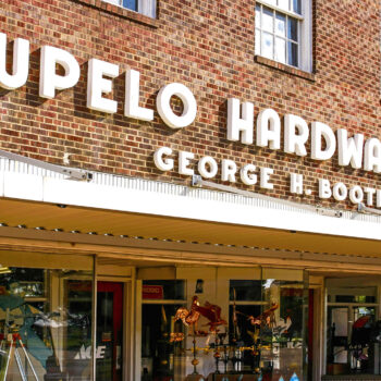 Tupelo Hardware Store in Tupelo, Mississippi