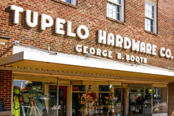 Tupelo Hardware Store in Tupelo, Mississippi