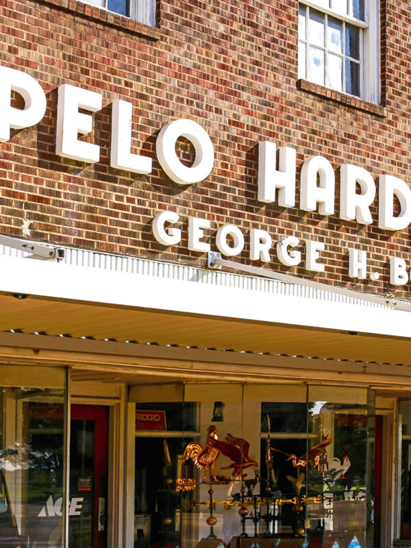 Tupelo Hardware Store in Tupelo, Mississippi