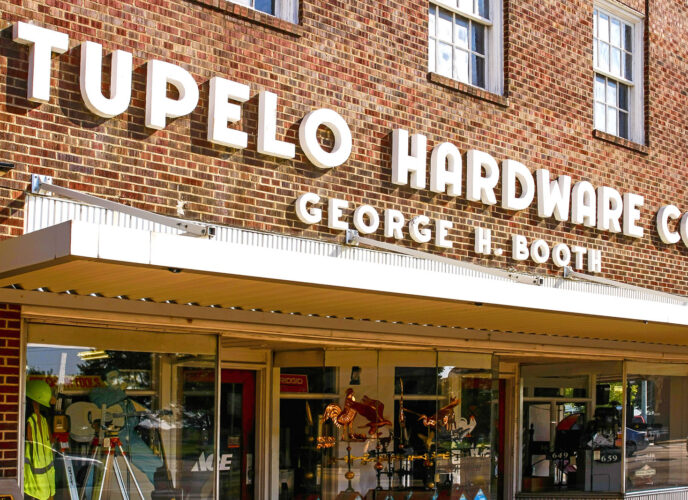 Tupelo Hardware Store in Tupelo, Mississippi