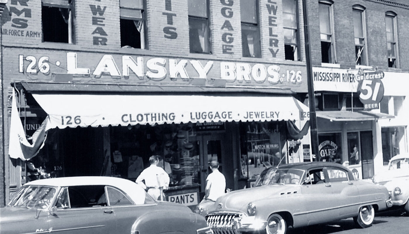 Lansky Bros., Memphis, Tennessee