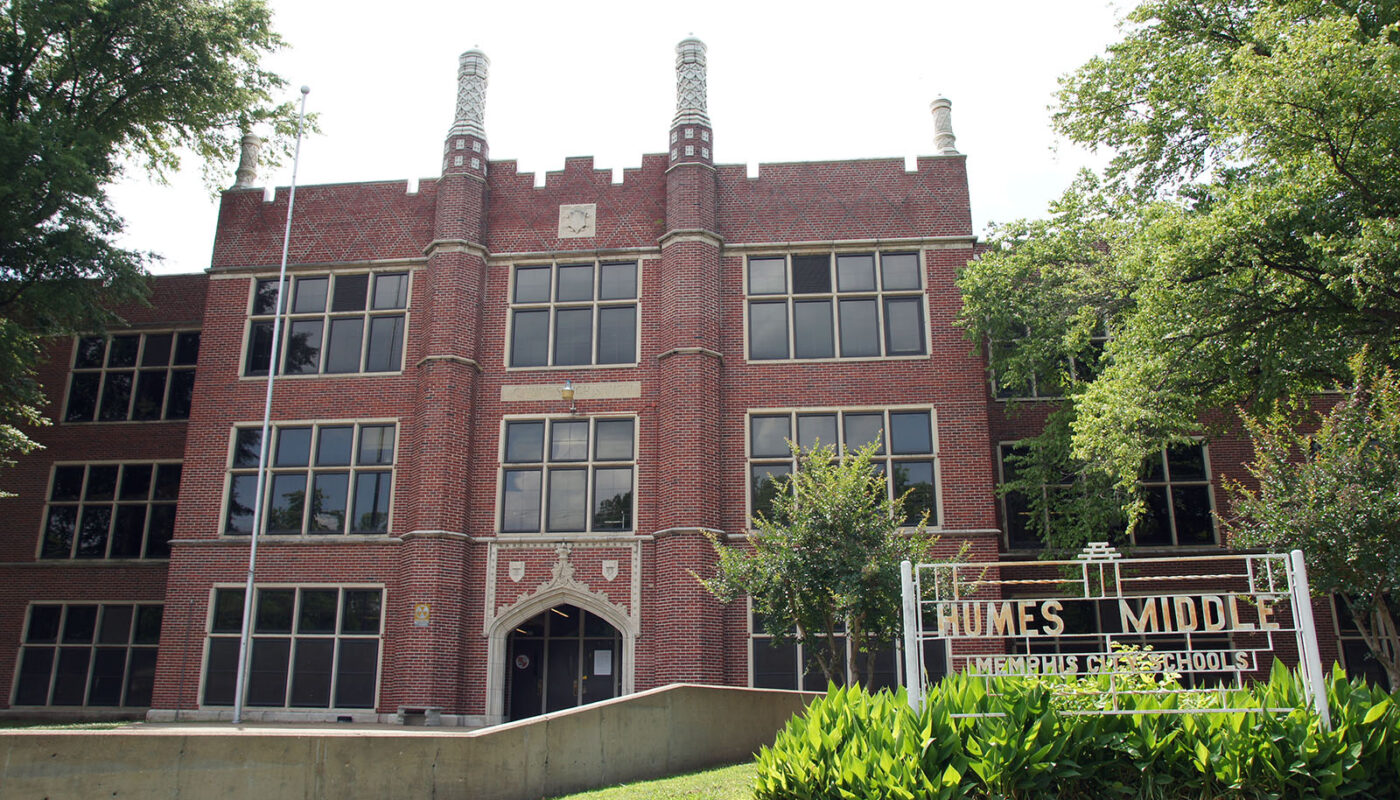 L. C. Humes High School Memphis