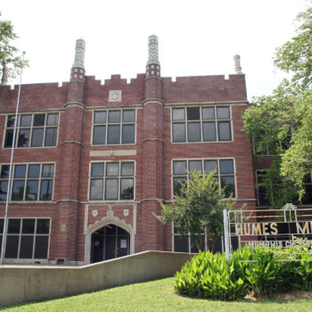 L. C. Humes High School Memphis