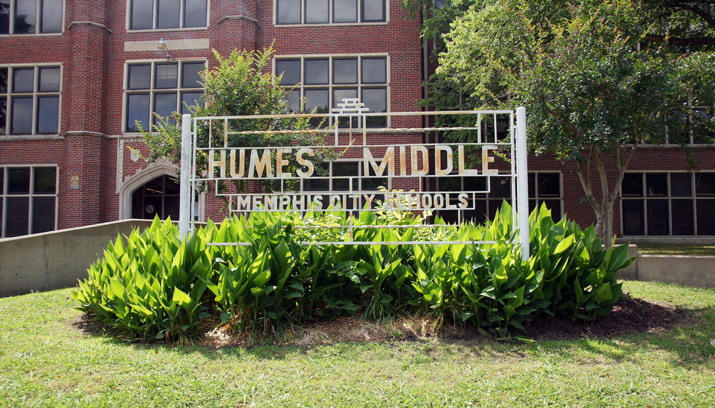 L. C. Humes High School Memphis