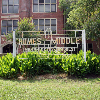L. C. Humes High School Memphis