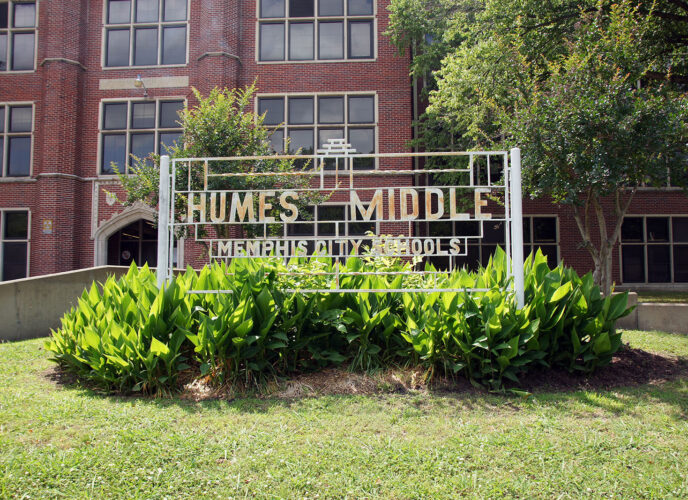 L. C. Humes High School Memphis