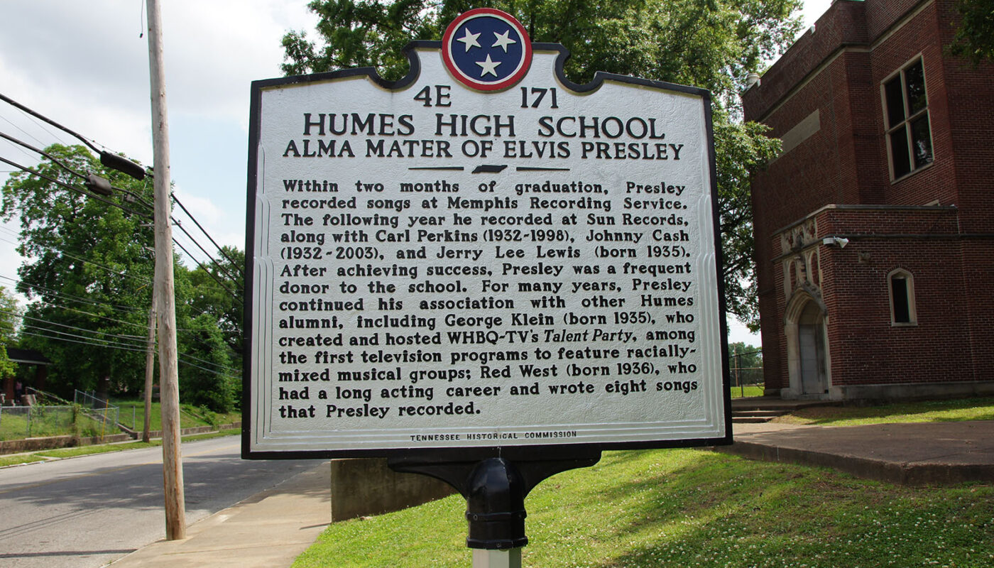 L. C. Humes High School Memphis