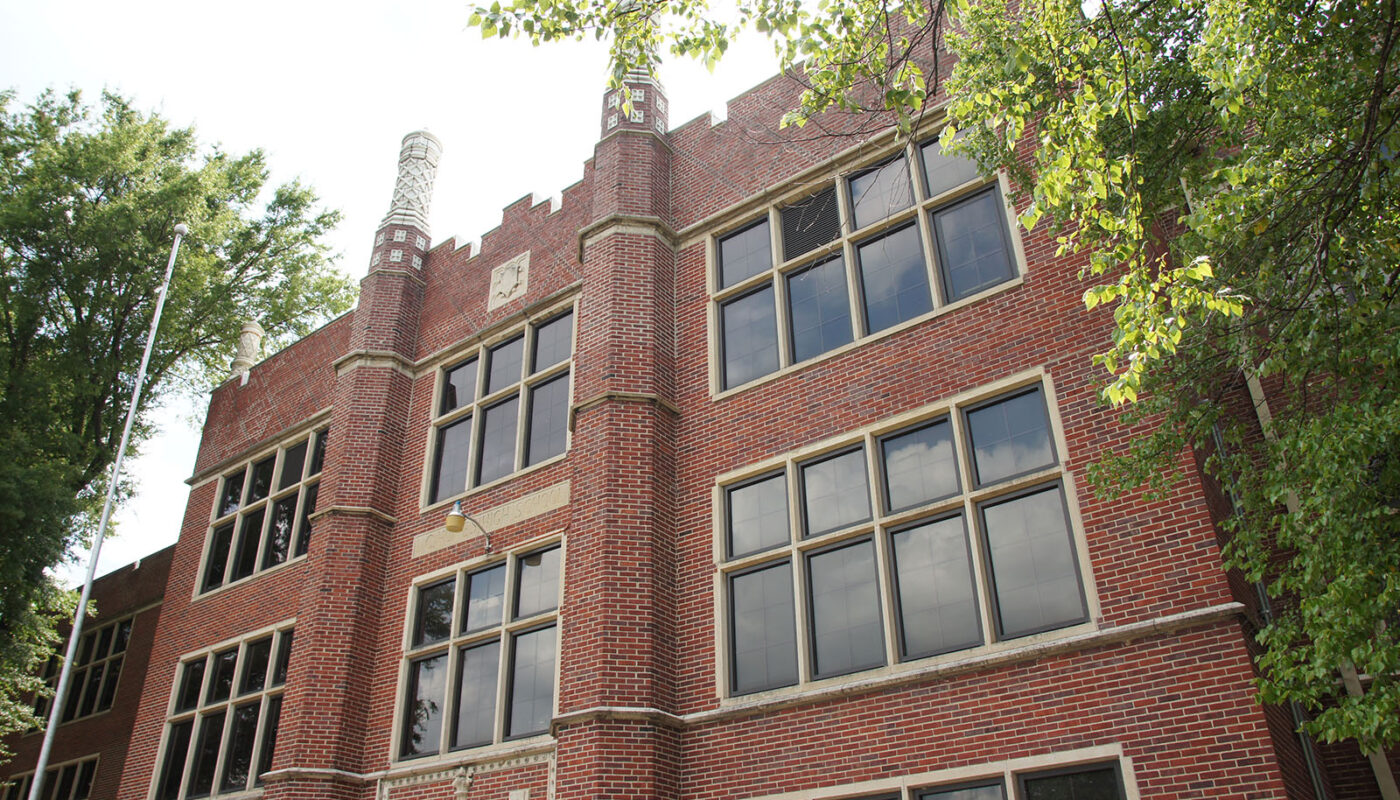 L. C. Humes High School Memphis