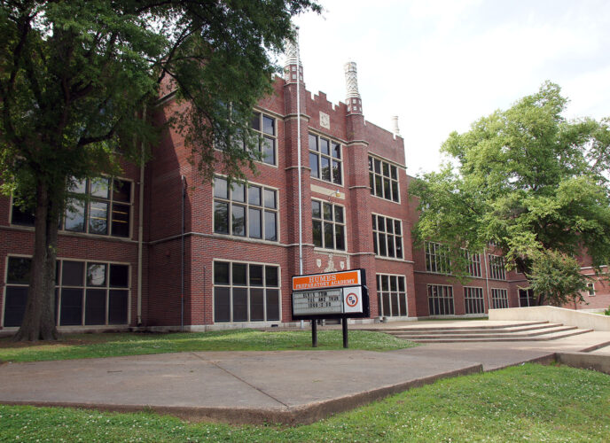 L. C. Humes High School Memphis