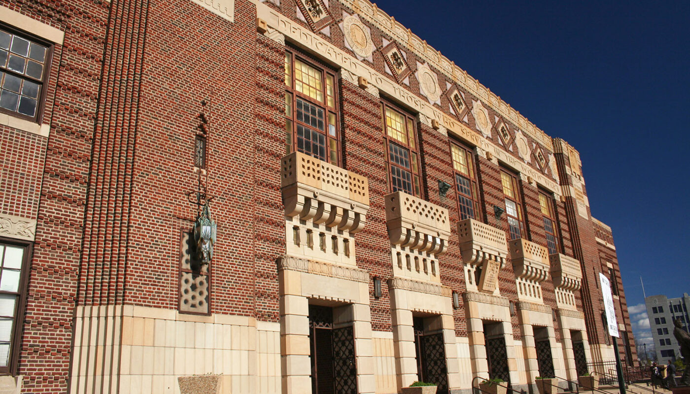Municipal Auditorium, Shreveport
