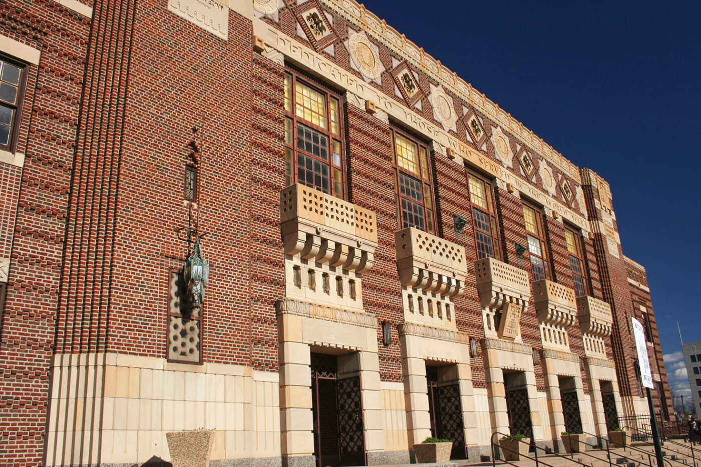 Municipal Auditorium, Shreveport
