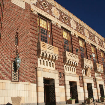 Municipal Auditorium, Shreveport
