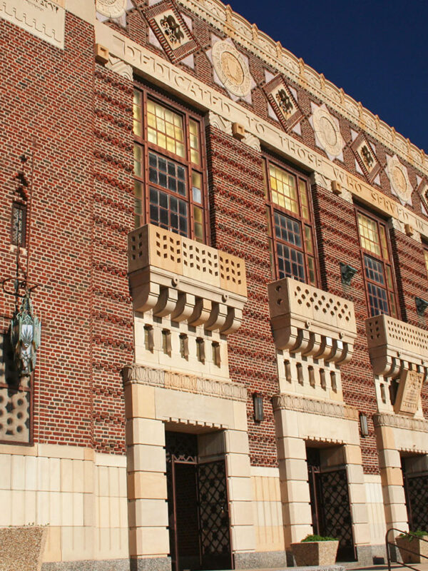 Municipal Auditorium, Shreveport