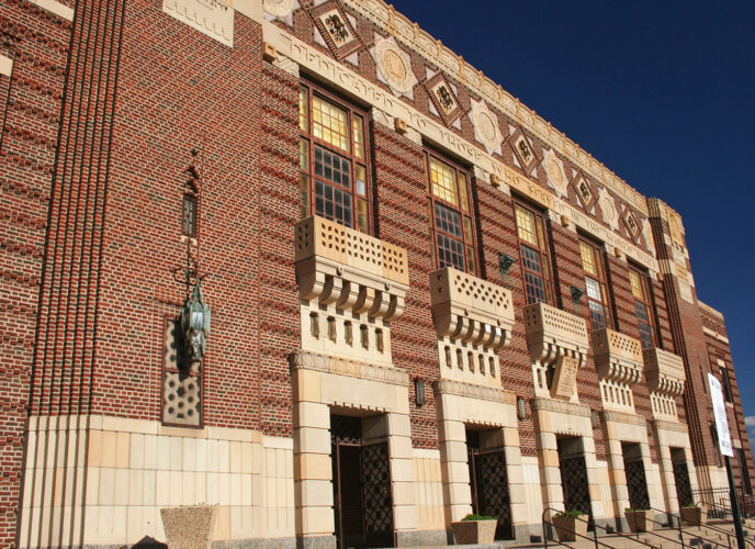 Municipal Auditorium, Shreveport