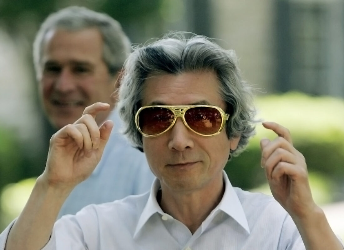 Junichiro Koizumi und George W. Bush besuchen Graceland