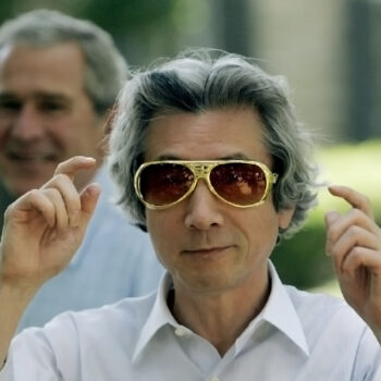 Junichiro Koizumi und George W. Bush besuchen Graceland
