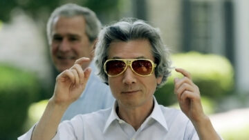 Junichiro Koizumi und George W. Bush besuchen Graceland