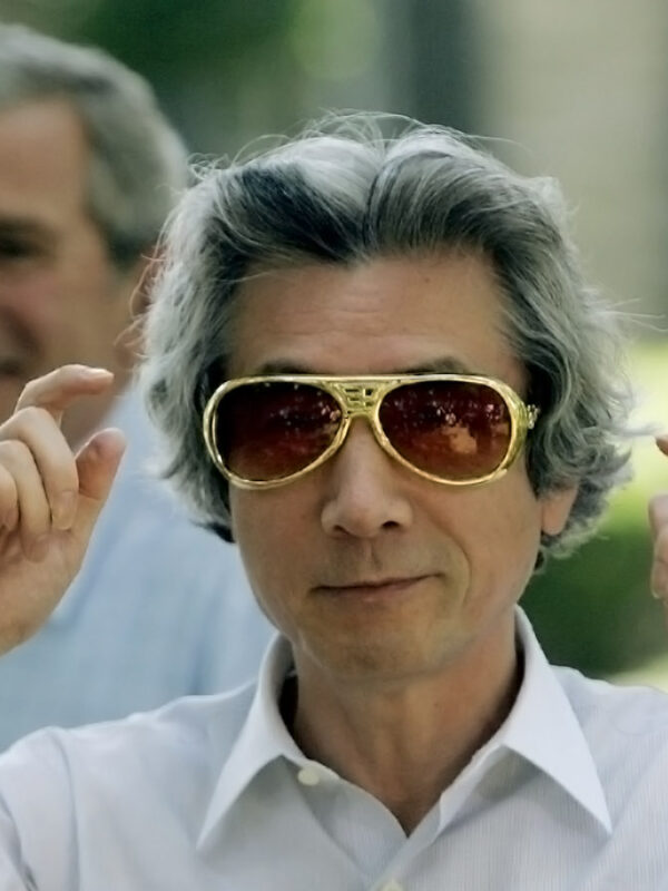 Junichiro Koizumi und George W. Bush besuchen Graceland
