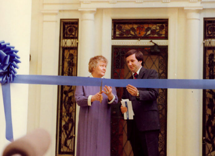 Graceland Opening 1982