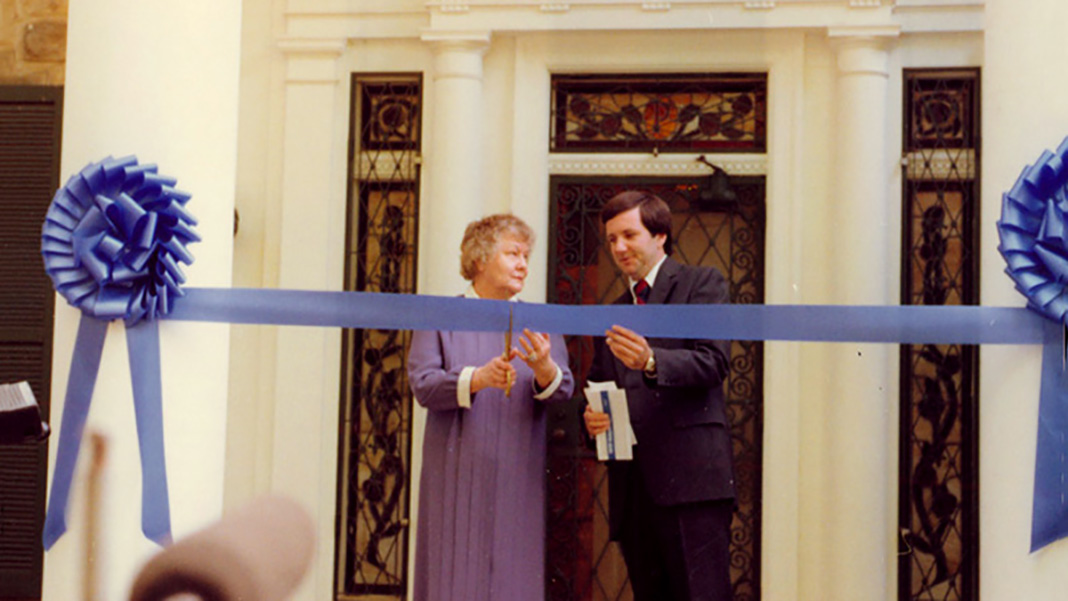 Graceland Opening 1982