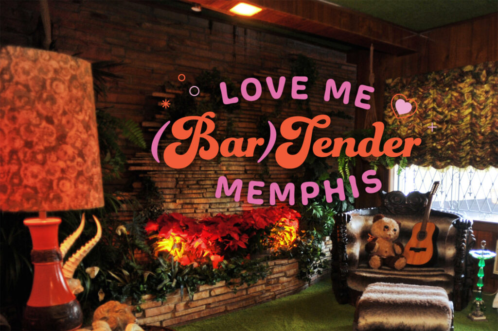 Love Me (Bar)Tender