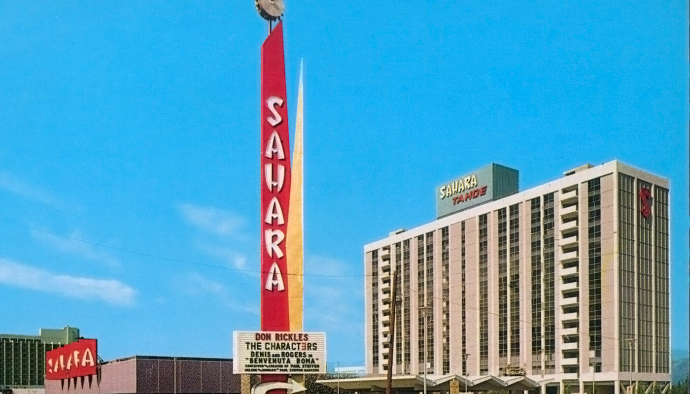 Sahara Tahoe Hotel, Stateline, Nevada