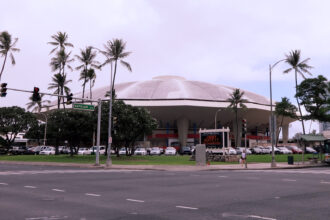 Neal S. Blaisdell Center (Honolulu International Center - HIC)